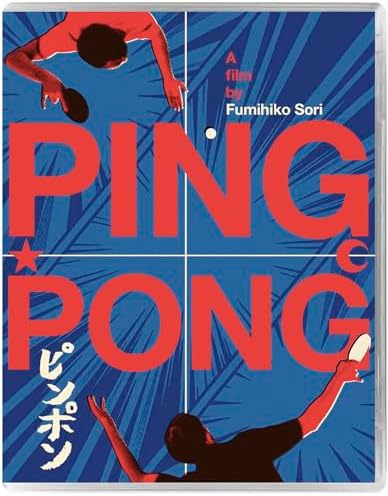 Amazon.com: Ping Pong the Animation: Complete Series